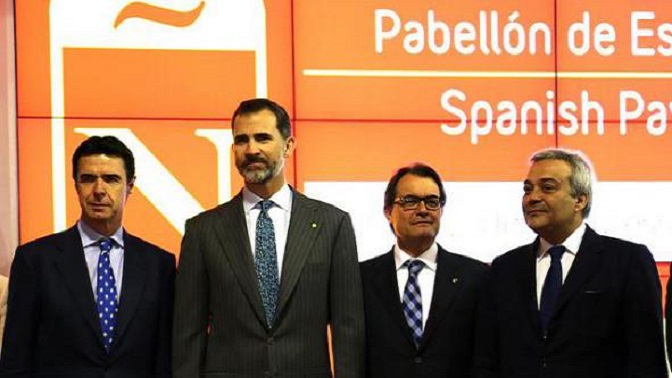 Pabellon España Mobile World Congress