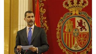 Felipe VI