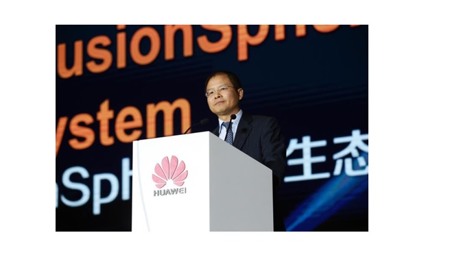 Huawei cloud