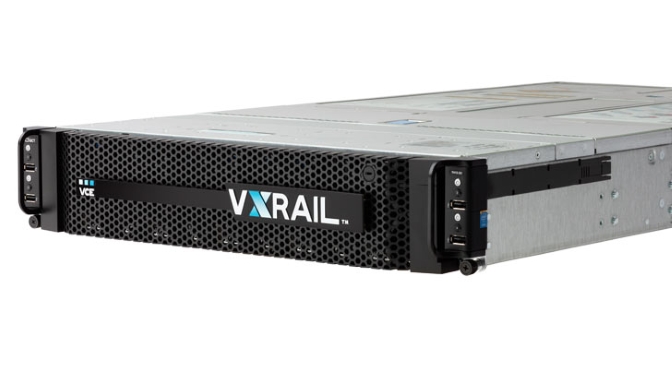 EMC VXrail