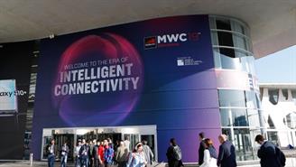 MWC 19