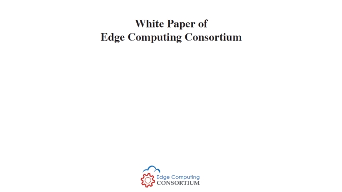 WP Edge Computing Consortium