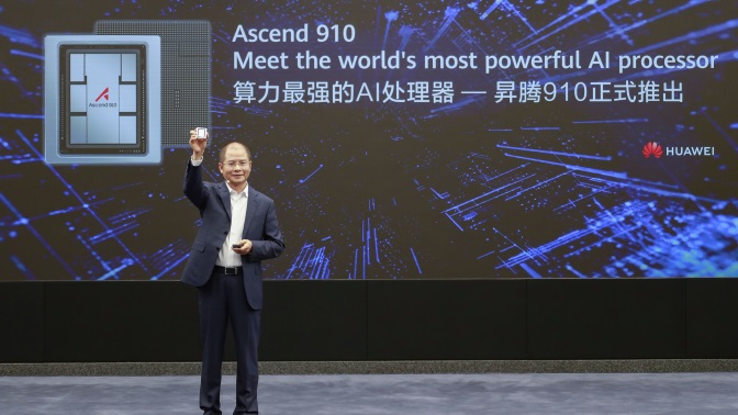 eric xu - ceo huawei