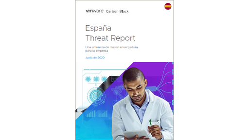 WP VMware carbon black
