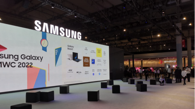 Samsung stand MWC 2022