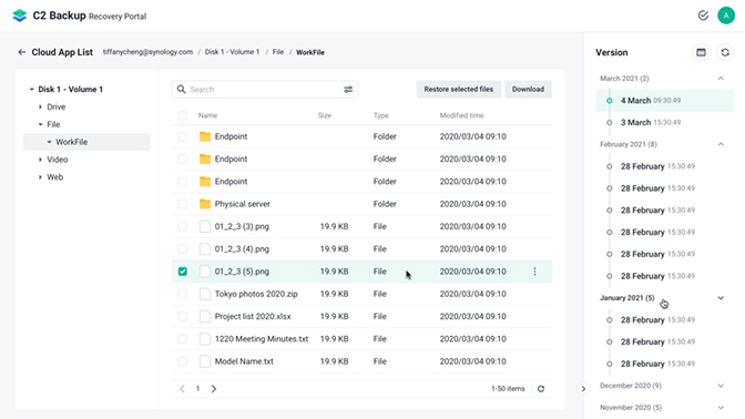 Synology C2 Backup for macOS_OneDrive