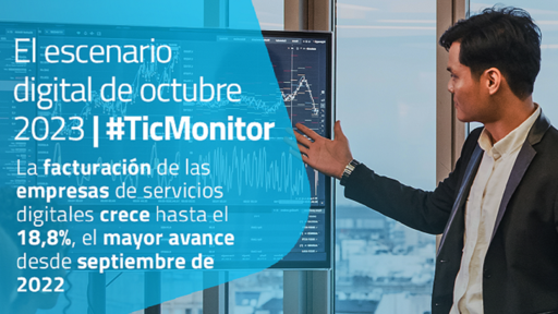 TIC Monitor oct23 Vass