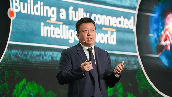 Huawei Connect 2023