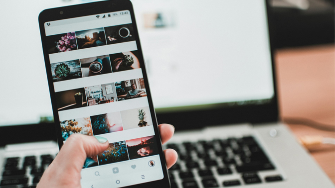 Deusto redes sociales