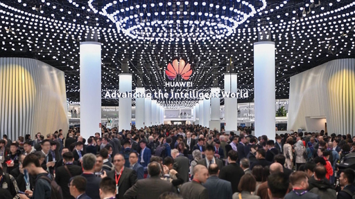 Huawei MWC 2024