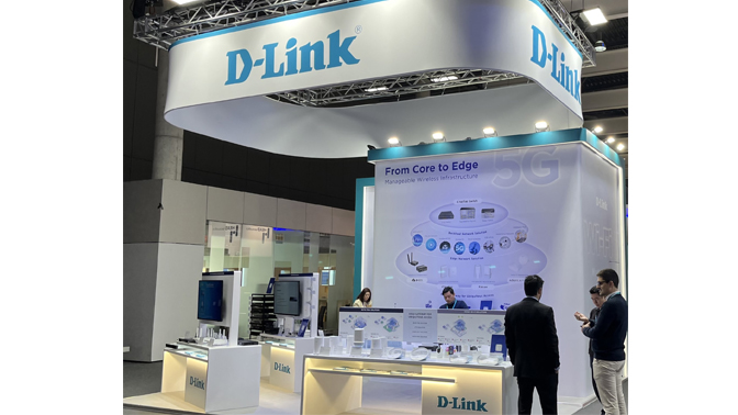 DLink MWC 2024