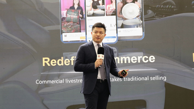 Huawei Cloud Summit España 2024