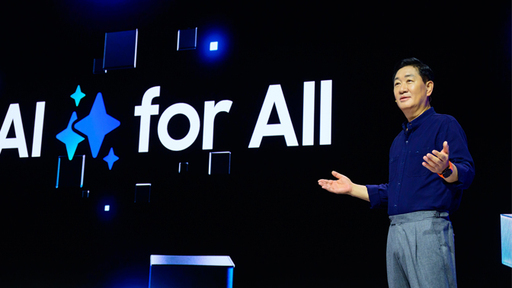 Samsung Developer Conference 2024