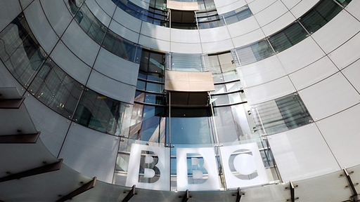 BBC sede