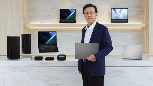 ASUS Always Incredible CES 2025