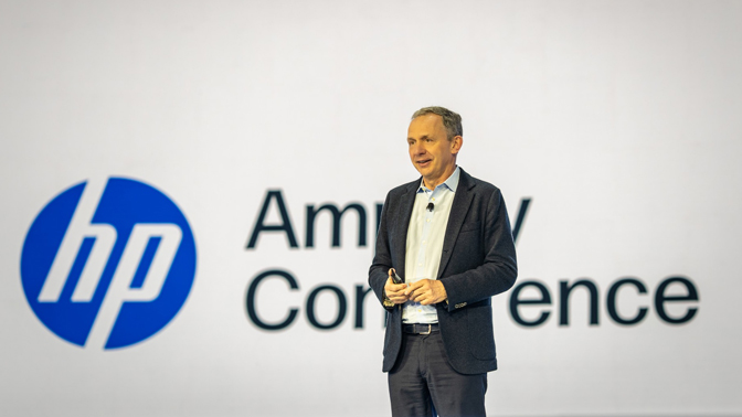 HP Amplify 2025 Lores