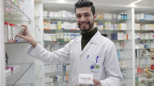 Arbentia farmacia