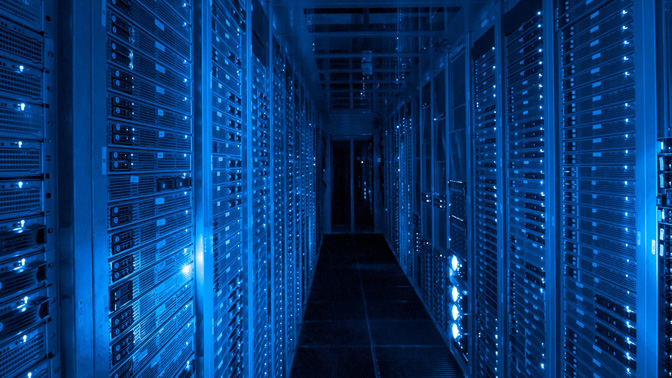 Arsys data center interior