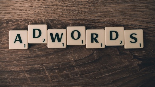 adwords