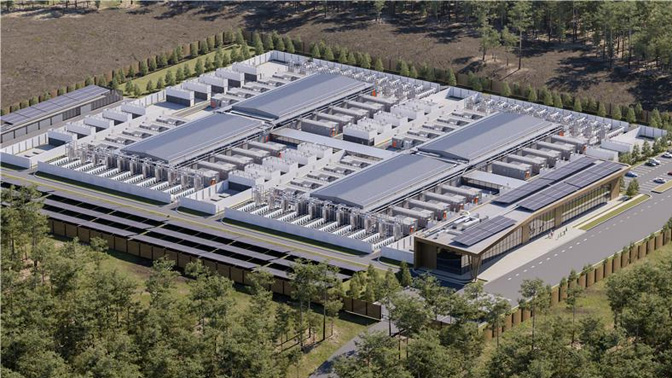 Vertiv OneCore