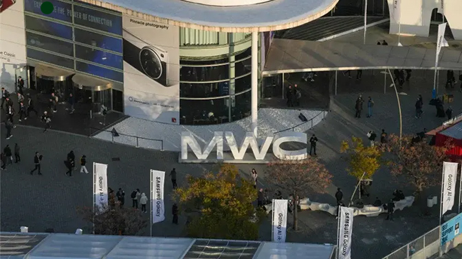 MWC generica