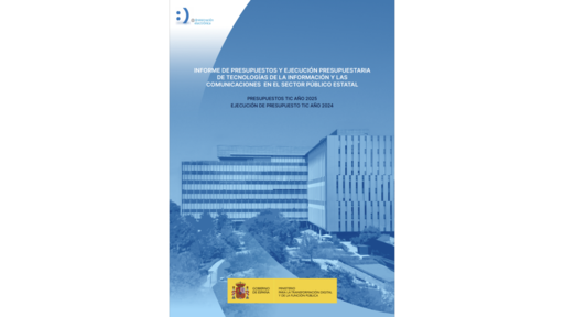 Presupuestos TIC