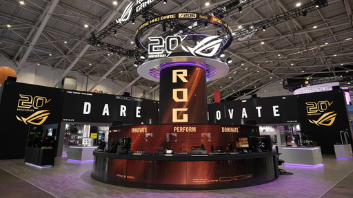 ASUS ROG ComputeX 2026