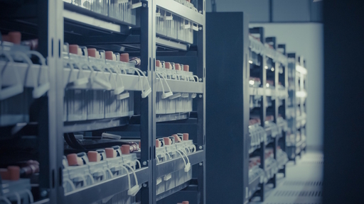 Datacenter